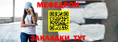 кокаин Пушкино