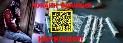 spice Пыть-Ях