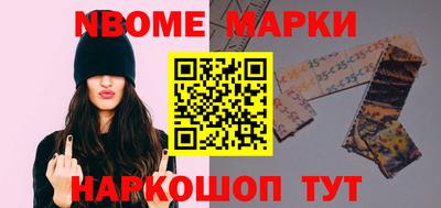 дистиллят марихуана Пугачёв