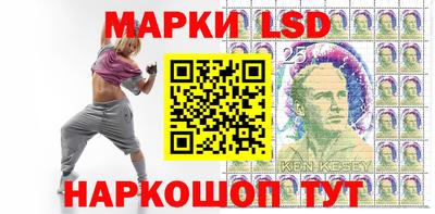 кокаин Пушкино
