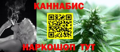 дистиллят марихуана Пугачёв