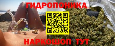 кокаин Пушкино