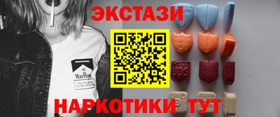 дистиллят марихуана Пугачёв