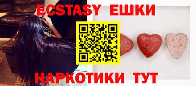 дистиллят марихуана Пугачёв