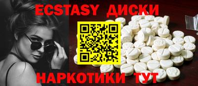 дистиллят марихуана Пугачёв