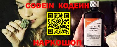 spice Пыть-Ях