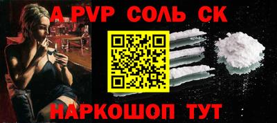 гидропоника Рузаевка