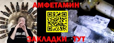 кокаин Пушкино