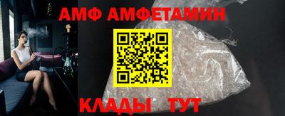 дистиллят марихуана Пугачёв