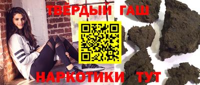 дистиллят марихуана Пугачёв