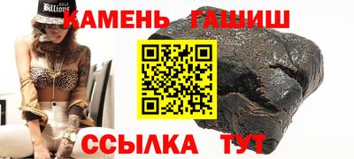 дистиллят марихуана Пугачёв