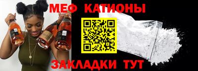 кокс Рыбинск