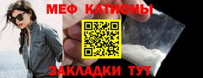 дистиллят марихуана Пугачёв