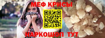 дистиллят марихуана Пугачёв