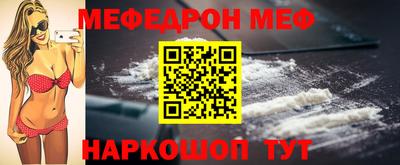 кокаин Пушкино